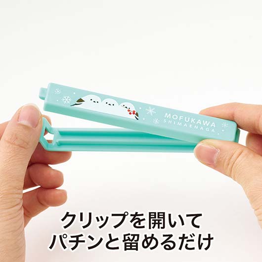 もふかわシマエナガ　マグネット付きフードクリップ（２個組）画像6
