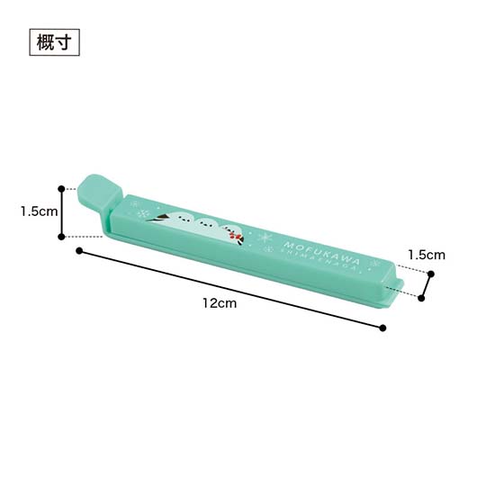 もふかわシマエナガ　マグネット付きフードクリップ（２個組）画像9