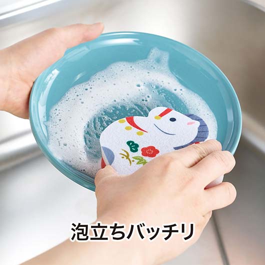 福福キッチンスポンジ（午）画像4