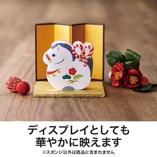 福福キッチンスポンジ（午）画像6