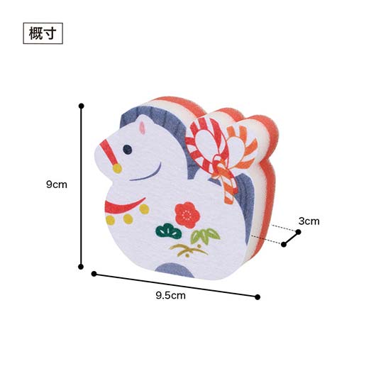 福福キッチンスポンジ（午）画像9