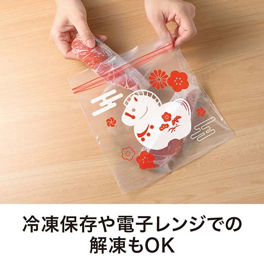 福福ジッパーバッグ　午（８枚入り）画像7