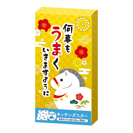 何事もうまくいきますように　キッチンダスター（２０枚入り）画像2