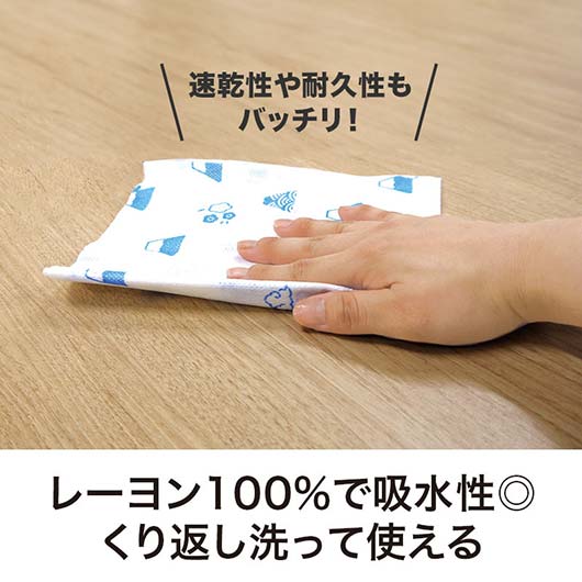 何事もうまくいきますように　キッチンダスター（２０枚入り）画像4