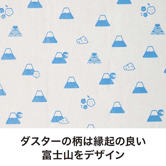 何事もうまくいきますように　キッチンダスター（２０枚入り）画像6