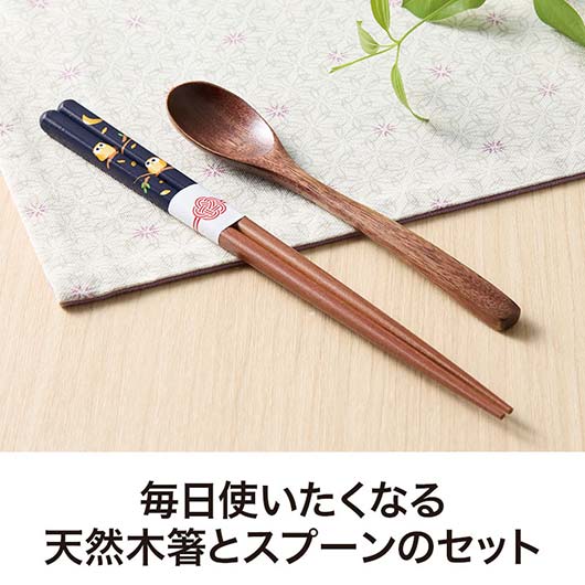 いつまでもお元気で　天然木箸とスプーンセット画像4