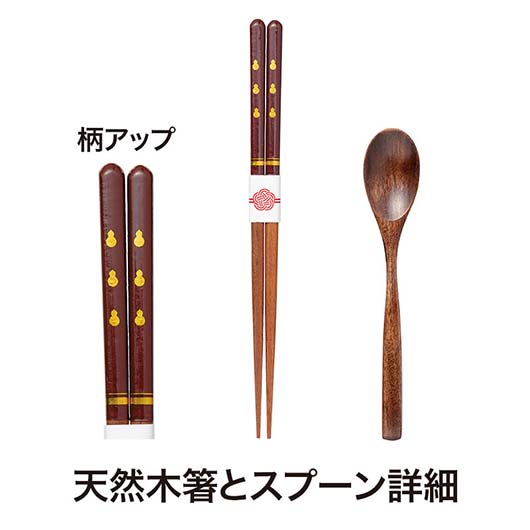 感謝の気持ちです　天然木箸とスプーンセット画像6