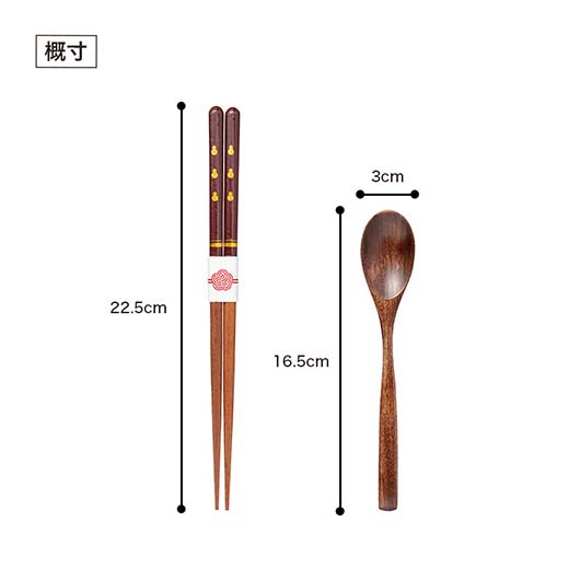 感謝の気持ちです　天然木箸とスプーンセット画像8