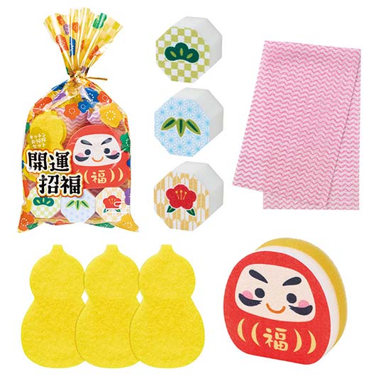 開運招福　キッチンお掃除セット画像2