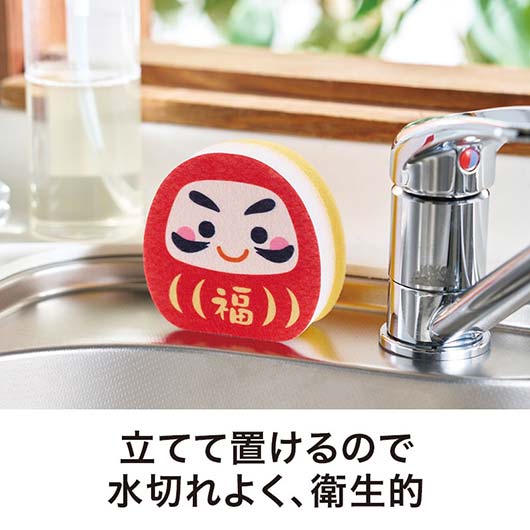 【プチギフト 400円】開運招福 キッチンお掃除セット ギフト お礼 プレゼント 嬉しい 500円 異動 贈り物 面白い 雑貨 キッチングッズ ちょっとした 実用品 かわいい 縁起物画像7