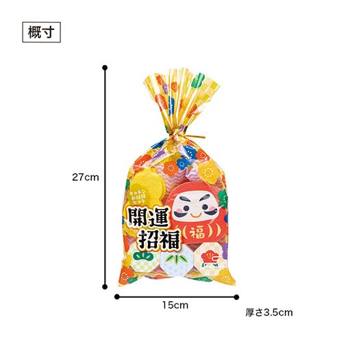 【プチギフト 400円】開運招福 キッチンお掃除セット ギフト お礼 プレゼント 嬉しい 500円 異動 贈り物 面白い 雑貨 キッチングッズ ちょっとした 実用品 かわいい 縁起物画像11