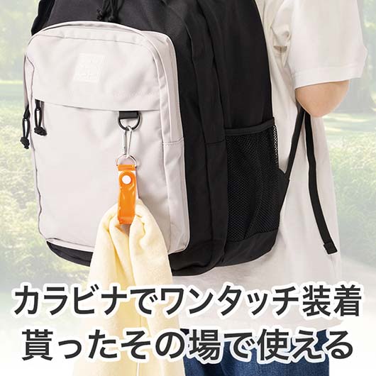 カラモ　反射タオルホルダー　オレンジ画像4