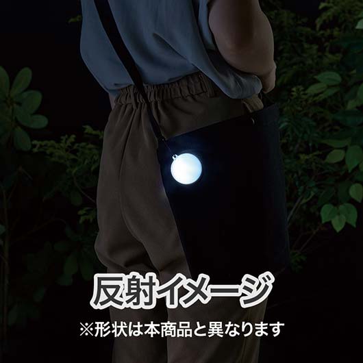 カラモ　反射タオルホルダー　オレンジ画像7