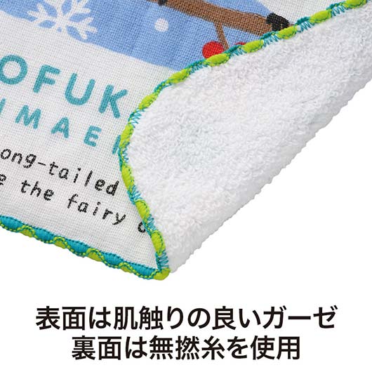 もふかわシマエナガ　無撚糸ガーゼハンカチ画像4