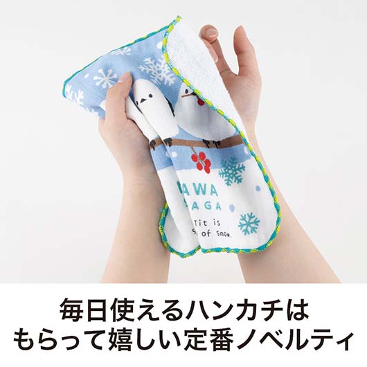 もふかわシマエナガ　無撚糸ガーゼハンカチ画像7