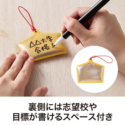 合格祈願　絵馬型リフレクター画像6