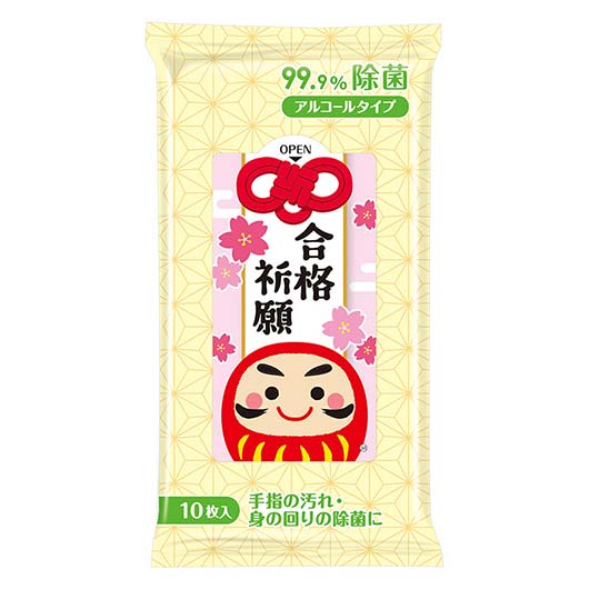 合格祈願　９９．９％除菌ウェットティッシュ画像2