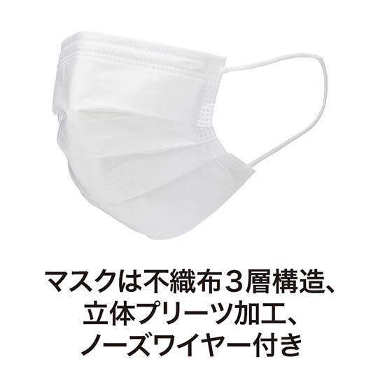 合格祈願　不織布マスク（１枚入り）画像5