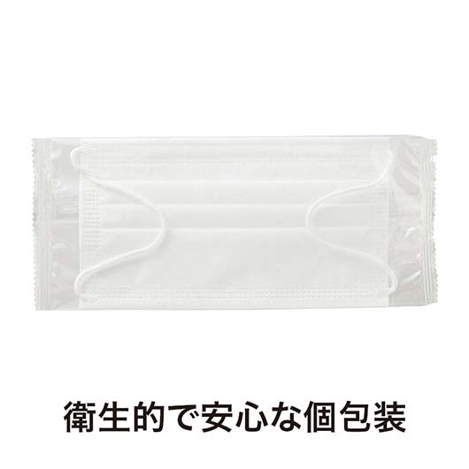 合格祈願　不織布マスク（１枚入り）画像6