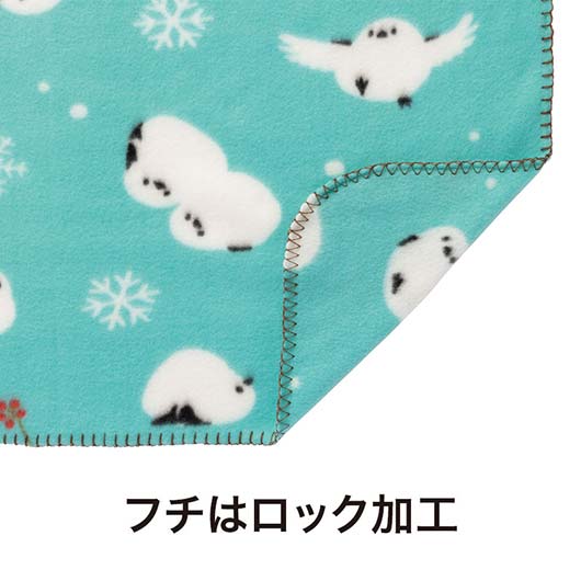 感謝の気持ちです　もふかわシマエナガのビッグブランケット画像5