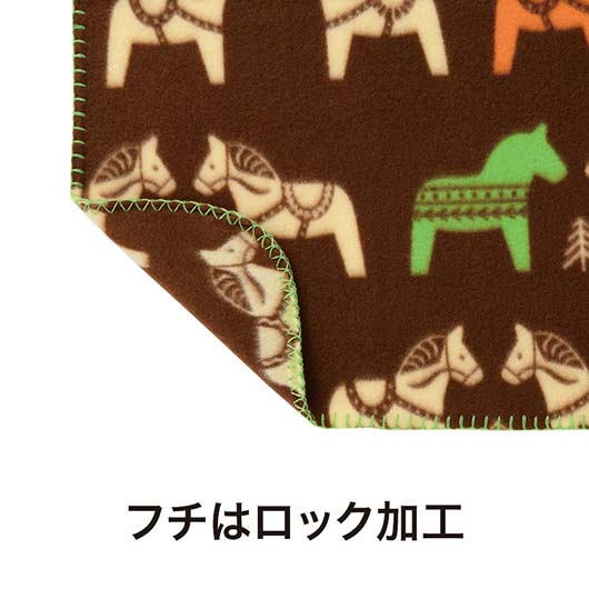 幸せを運ぶ　ホースブランケット画像5