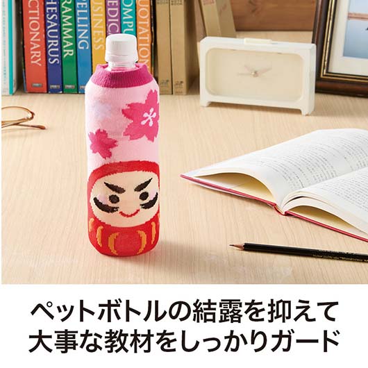 合格祈願　ペットボトルカバー画像5