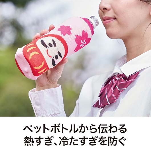 合格祈願　ペットボトルカバー画像6