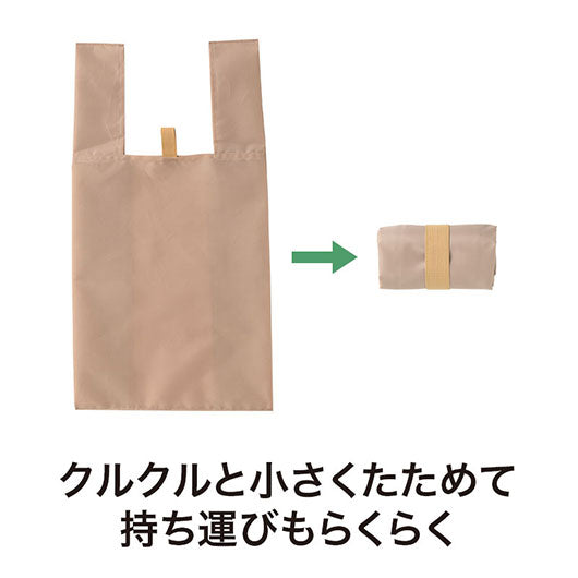 リライブ　１００％再生ＰＥＴクルクルたためるエコバッグ　ベージュ画像4