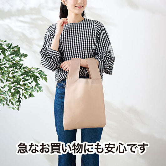 リライブ　１００％再生ＰＥＴクルクルたためるエコバッグ　ベージュ画像6