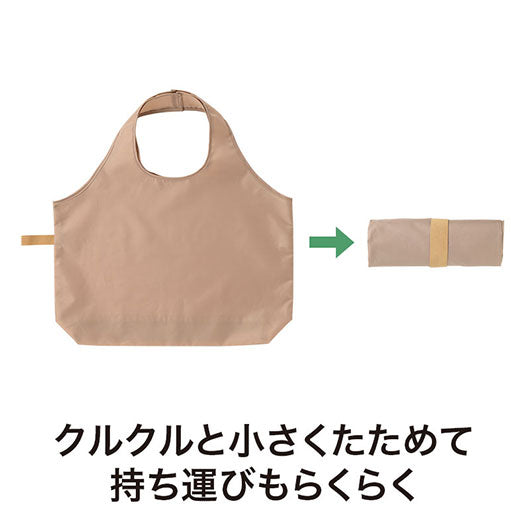 リライブ　１００％再生ＰＥＴビッグエコバッグ　ベージュ画像4