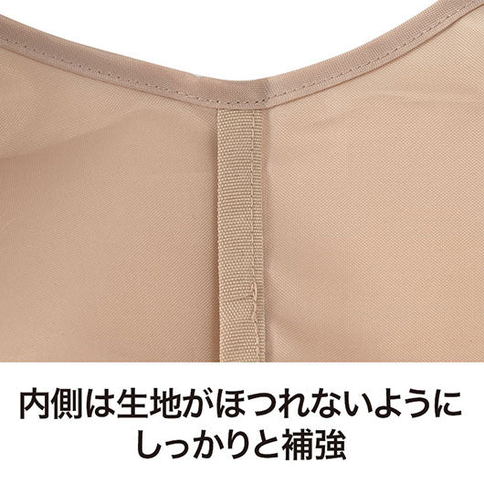 リライブ　１００％再生ＰＥＴビッグエコバッグ　ベージュ画像5