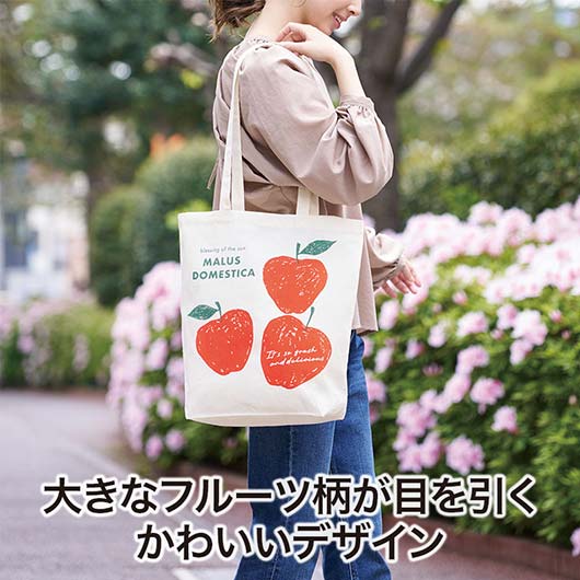 フィンゴ　マチありコットンバッグ画像3