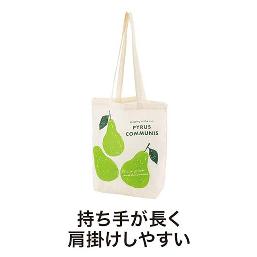 フィンゴ　マチありコットンバッグ画像5