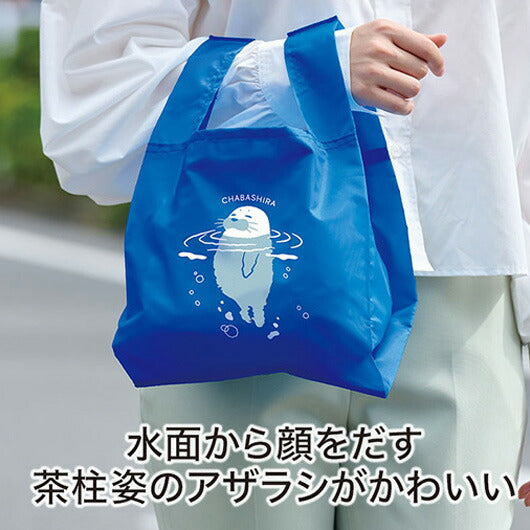 ほのぼのアザラシ　たっぷりマチのコンビニエコバッグ画像5