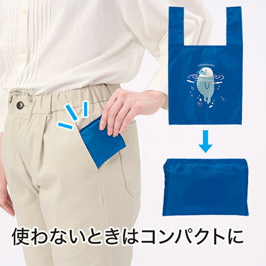 ほのぼのアザラシ　たっぷりマチのコンビニエコバッグ画像6