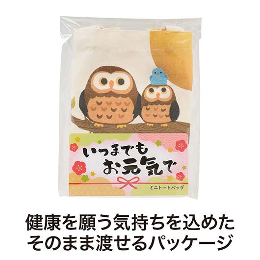 いつまでもお元気で　ミニトートバッグ画像3
