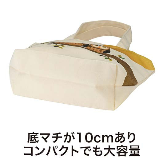 いつまでもお元気で　ミニトートバッグ画像6