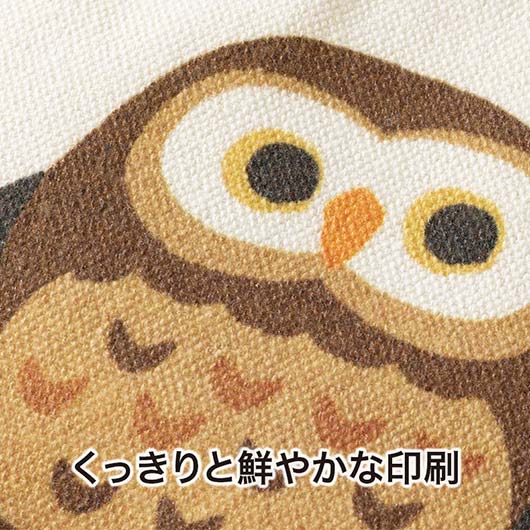いつまでもお元気で　ミニトートバッグ画像7