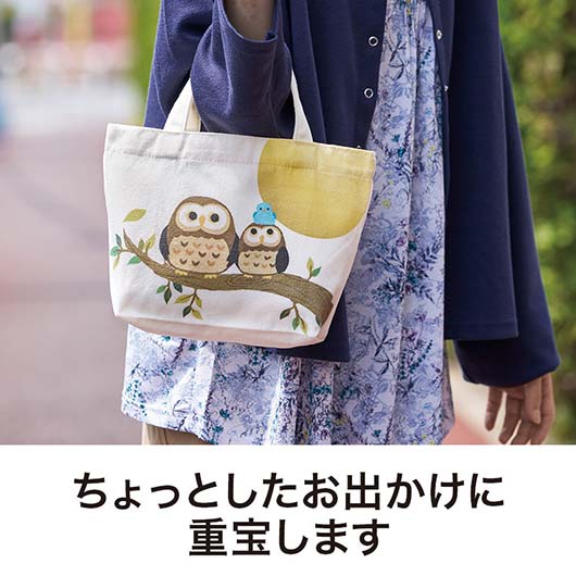 いつまでもお元気で　ミニトートバッグ画像8