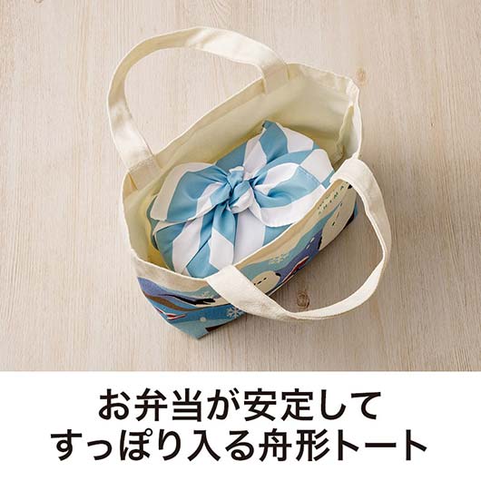 もふかわシマエナガ　ミニトートバッグ画像4