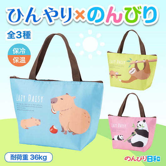 のんびり日和　ミディアム保冷バッグ画像2