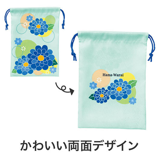 はなわらい　巾着袋画像6