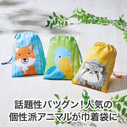リコマル　巾着袋画像3