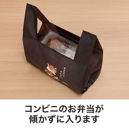 ささやかにゃ気持ち　たっぷりマチのコンビニエコバッグ画像4
