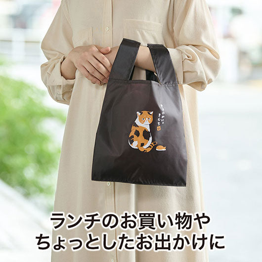 ささやかにゃ気持ち　たっぷりマチのコンビニエコバッグ画像7