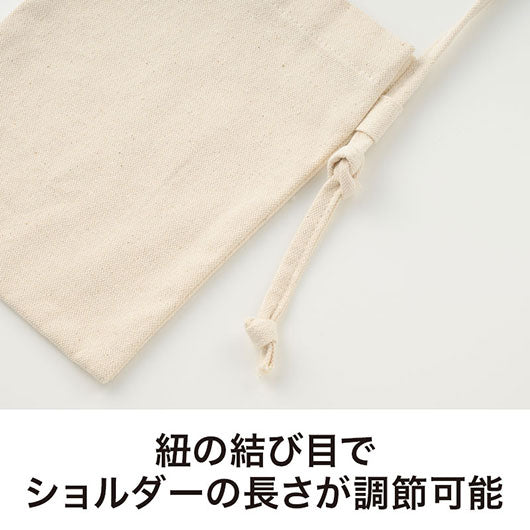 カラモ　コットンスマホサコッシュ　ナチュラル画像4