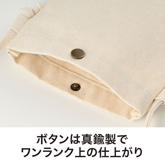 カラモ　コットンスマホサコッシュ　ナチュラル画像5