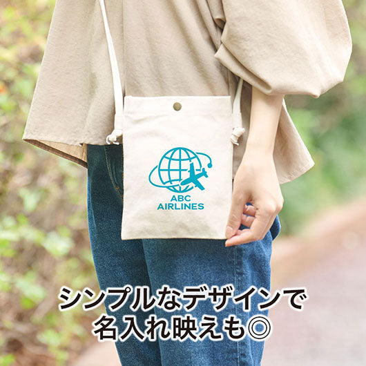 カラモ　コットンスマホサコッシュ　ナチュラル画像6