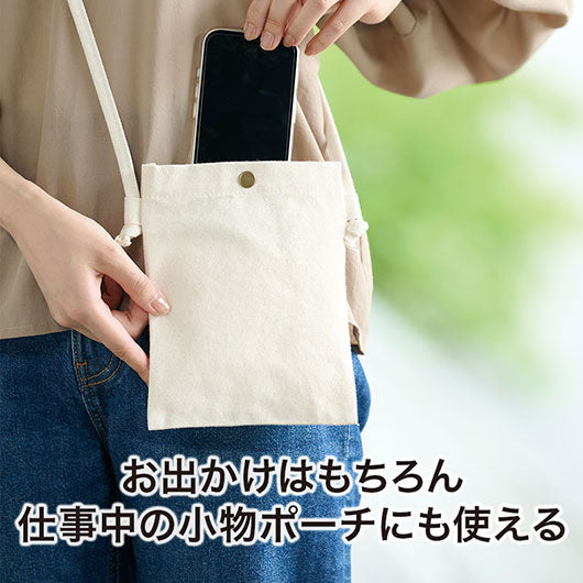 カラモ　コットンスマホサコッシュ　ナチュラル画像7