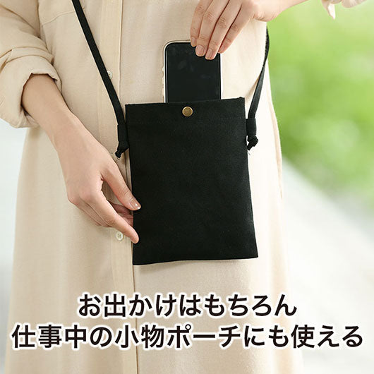 カラモ　コットンスマホサコッシュ　ブラック画像7
